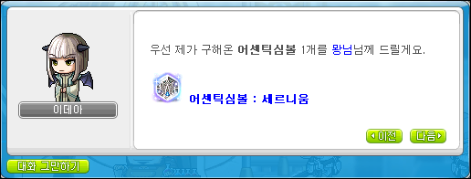 어센틱헤어 이미지