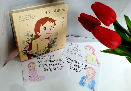 나래필림 이미지