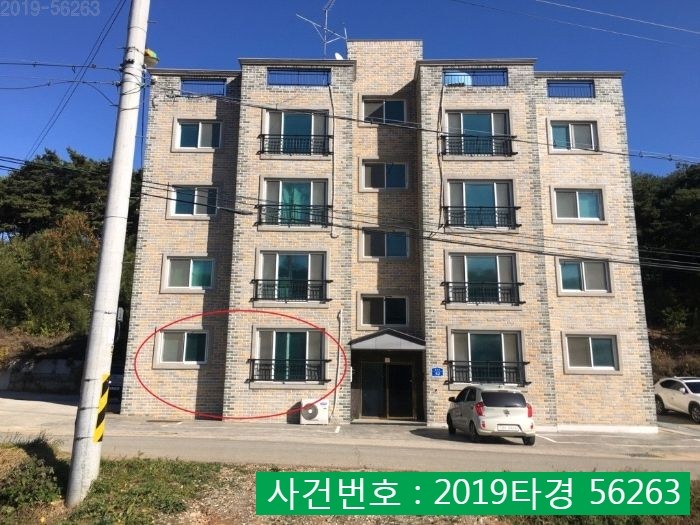 푸른빌 이미지