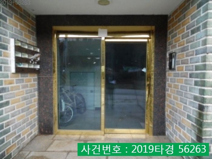 푸른빌 이미지