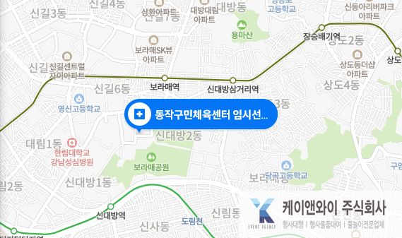 케이앤와이 이미지