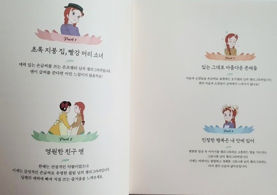 나래필림 이미지