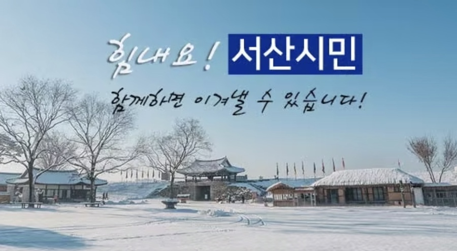 세무법인이우 이미지
