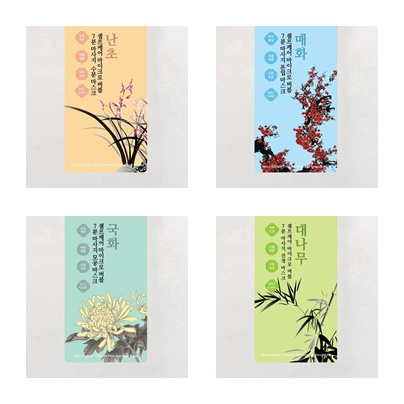 바로팩 이미지