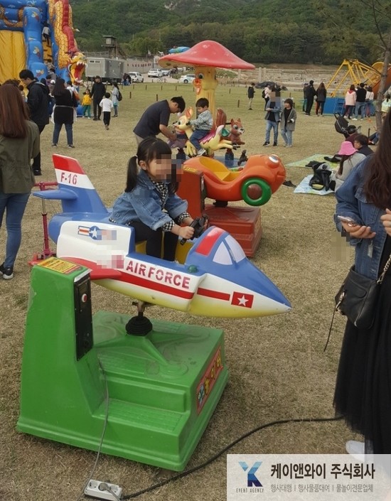 케이앤와이 이미지