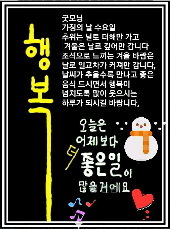 소리양 이미지