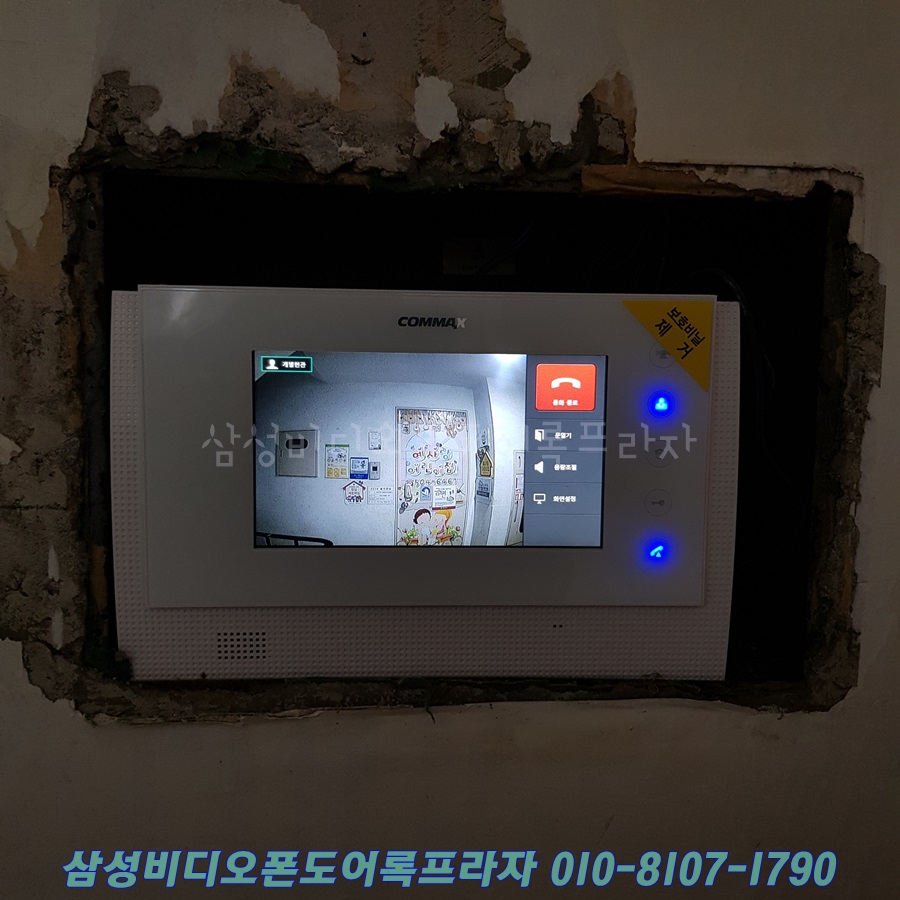 대동SP 이미지