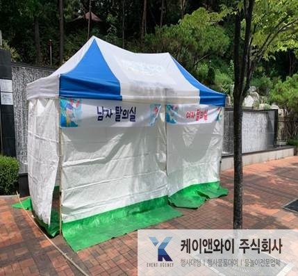 케이앤와이 이미지