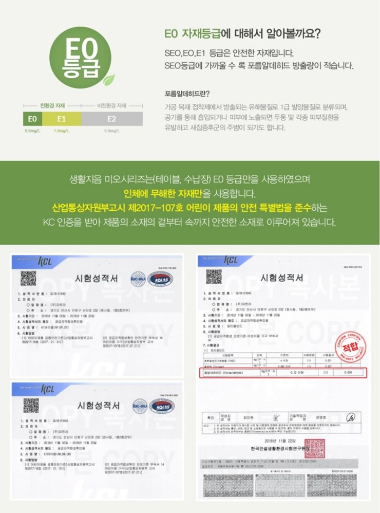 지음테이블 이미지