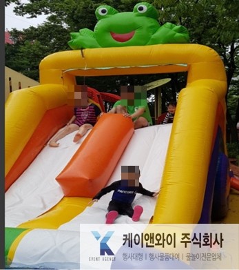 참새어린이공원 이미지