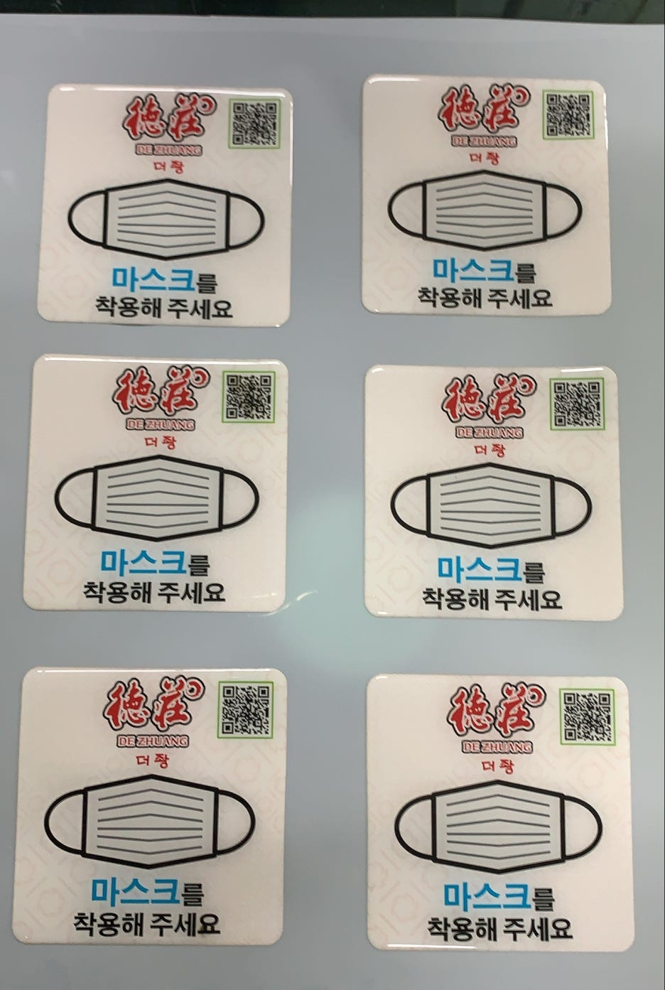 상상공방 이미지