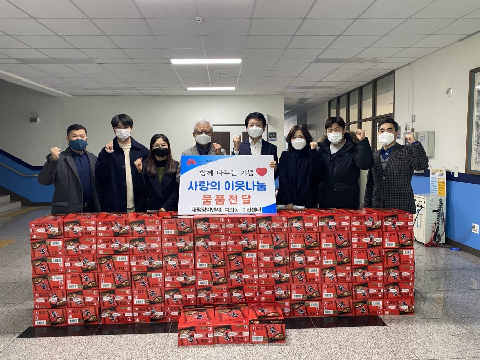 (주)우수이엔지 이미지