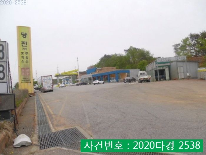 당진(상)휴게소 주유소 이미지
