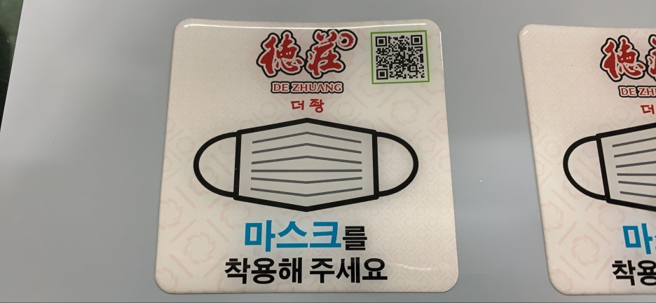 상상공방 이미지