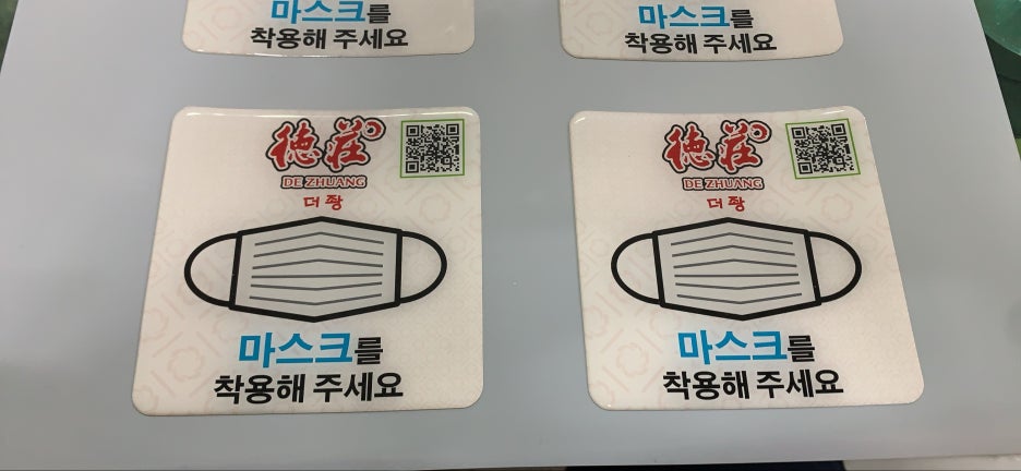 상상공방 이미지