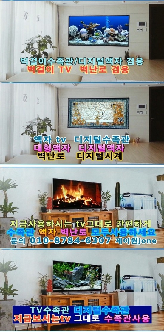 제이원푸드 이미지