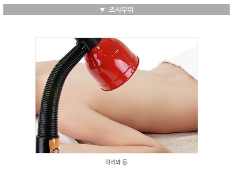 예림전자 이미지
