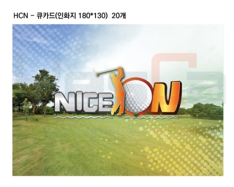 디자인큐온 이미지