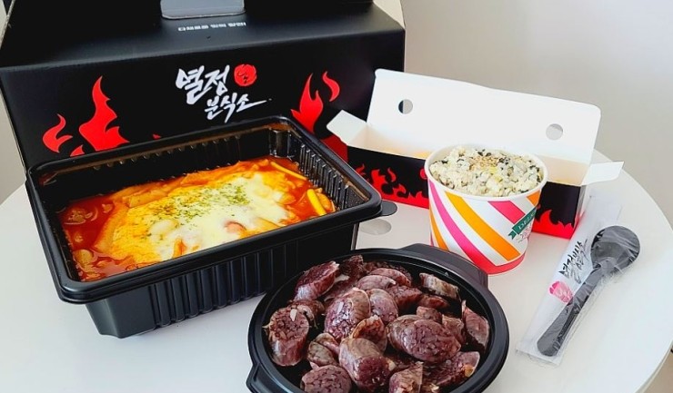 열정오징어 이미지