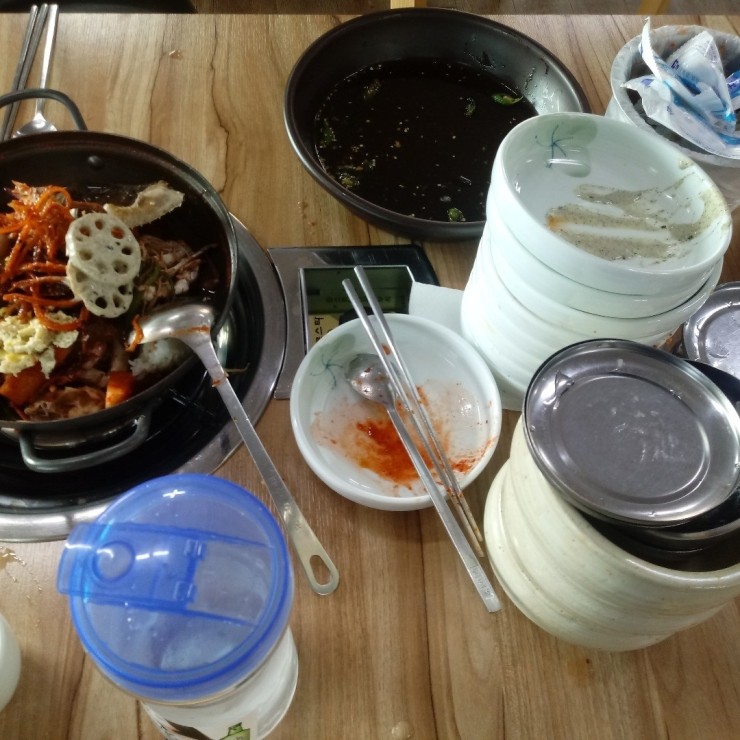 금강코다리 이미지