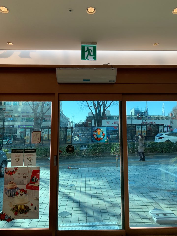 뚜레쥬르 카페강동역점 이미지