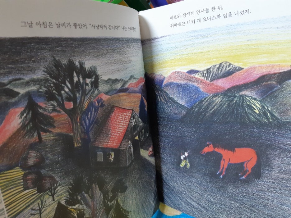 KakaoTalk_20201222_224825607.jpg
