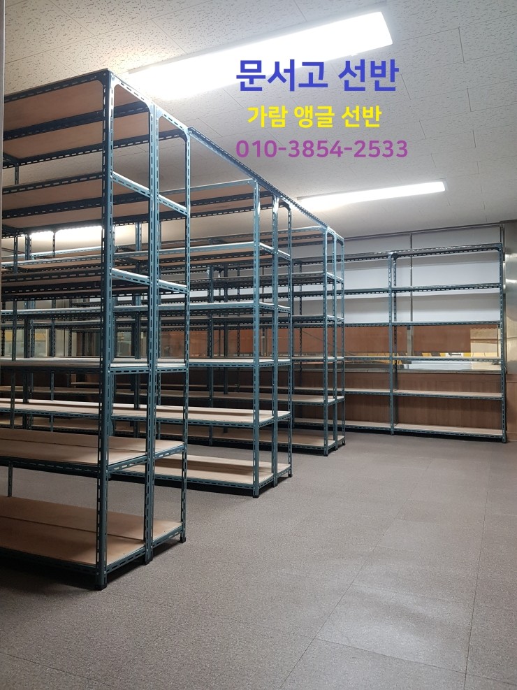 (주)가람테크 이미지