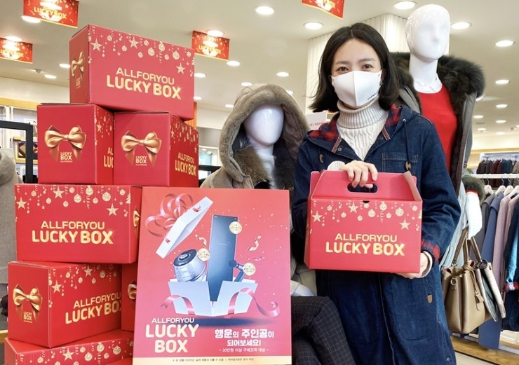 럭키전기 이미지