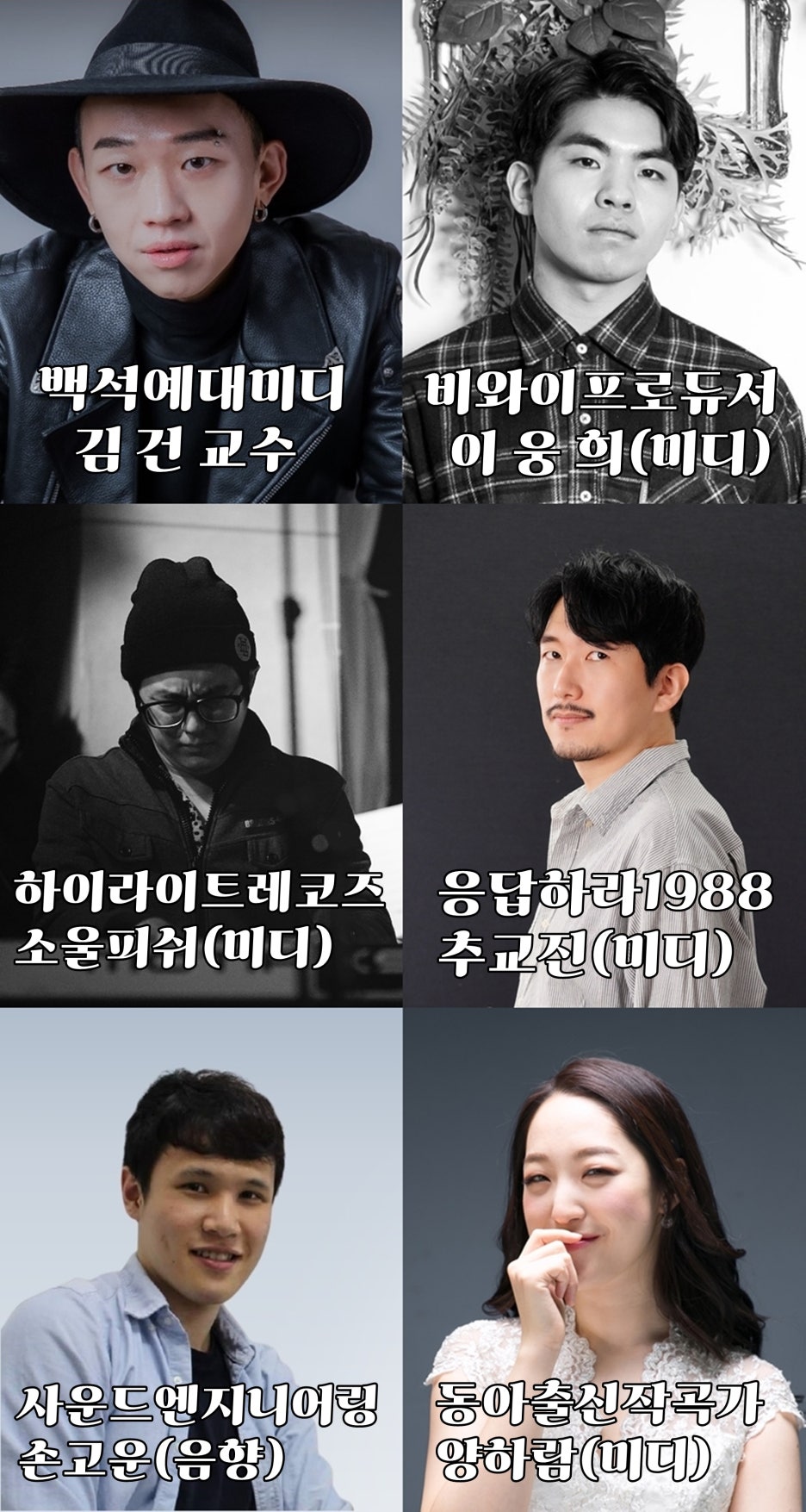 미디음반 이미지