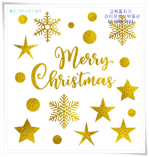 재단법인 한국학 호남진흥원 이미지