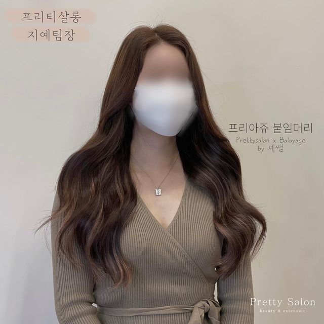 붙임머리센스 이미지