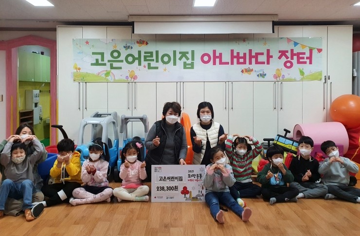 홍제어린이집 이미지
