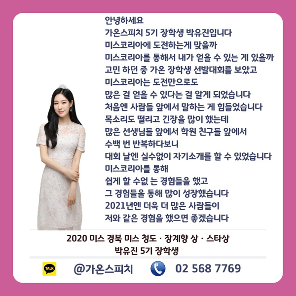 앤브랜딩 이미지