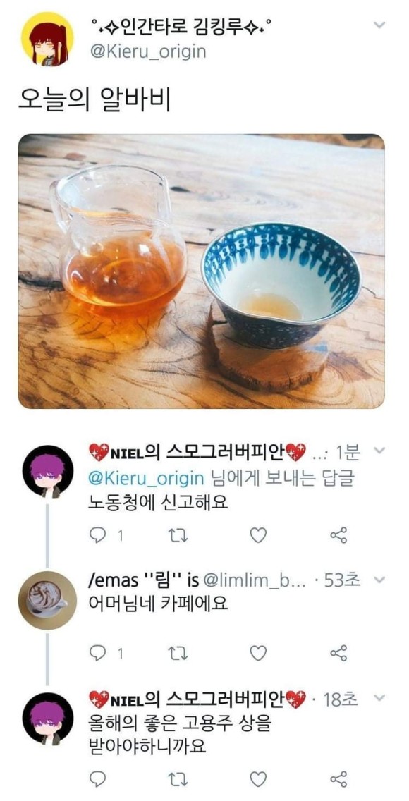 레벨업PC카페 이미지