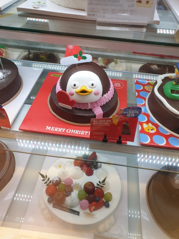 파리바게뜨마전점 이미지