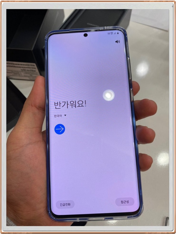 강인텔레콤 이미지