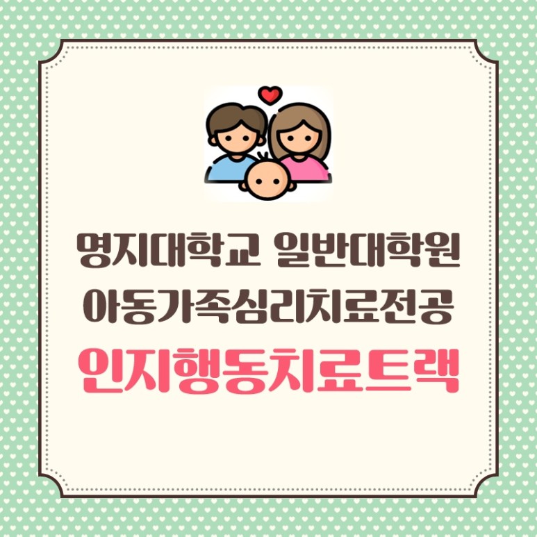 중앙적성출판사 이미지