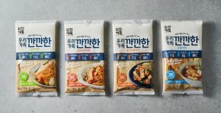 삼진식품(주) 이미지