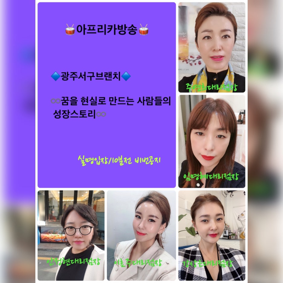 광주서구브랜치 이미지