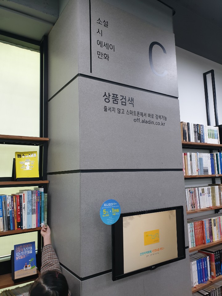 대영인터네셔날 이미지