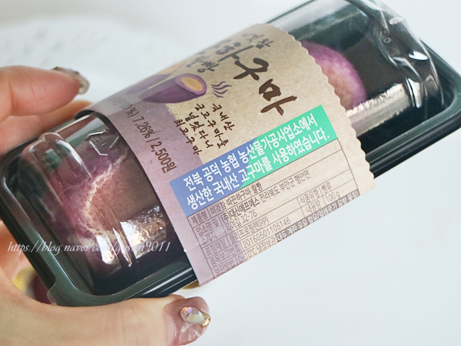 공덕농협농산물가공사업소 이미지