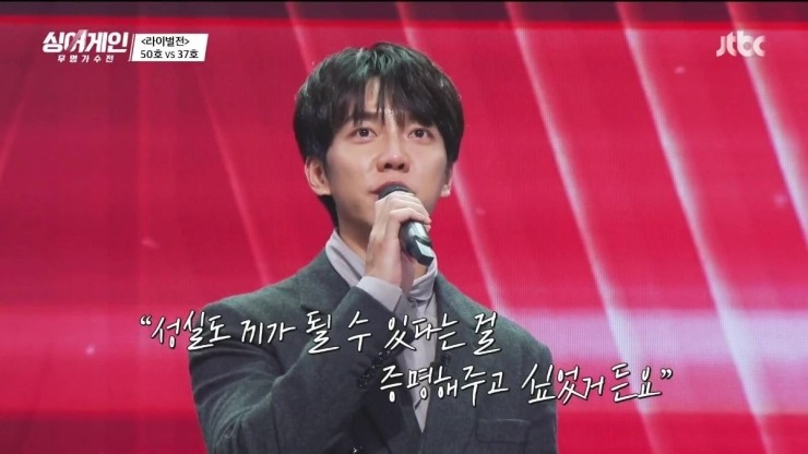 삼돌이 이미지