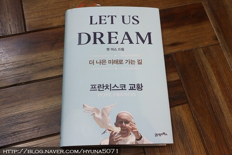 이브다방 이미지