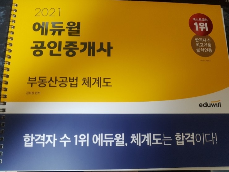 KakaoTalk_20201225_115855186.jpg