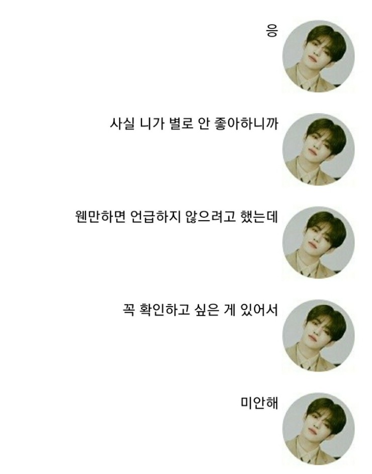 사화당 이미지