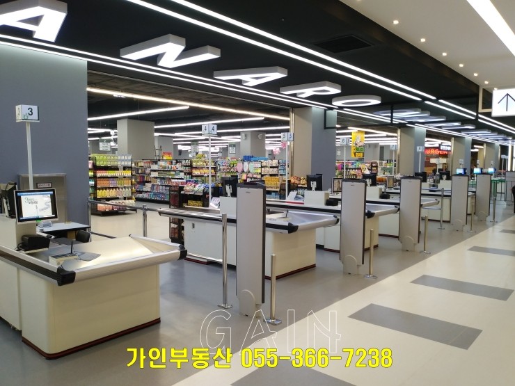 부동산임대김은숙 이미지