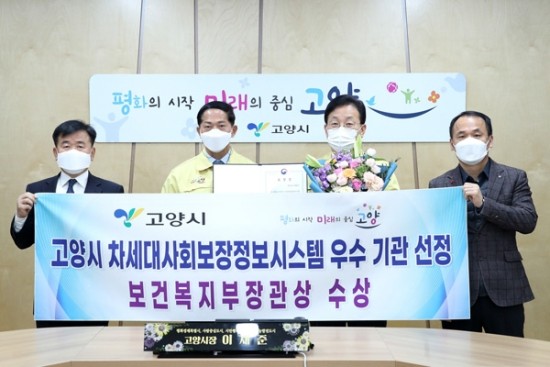 민시스템 이미지
