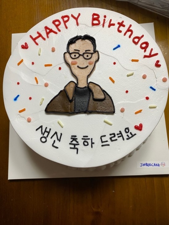 조프리케이크 JOFREE CAKE 이미지