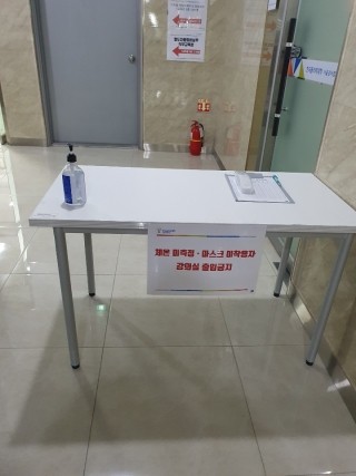 부천우리병원 이미지