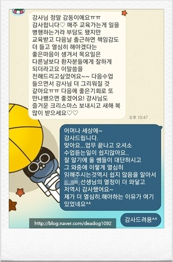 부천우리병원 이미지